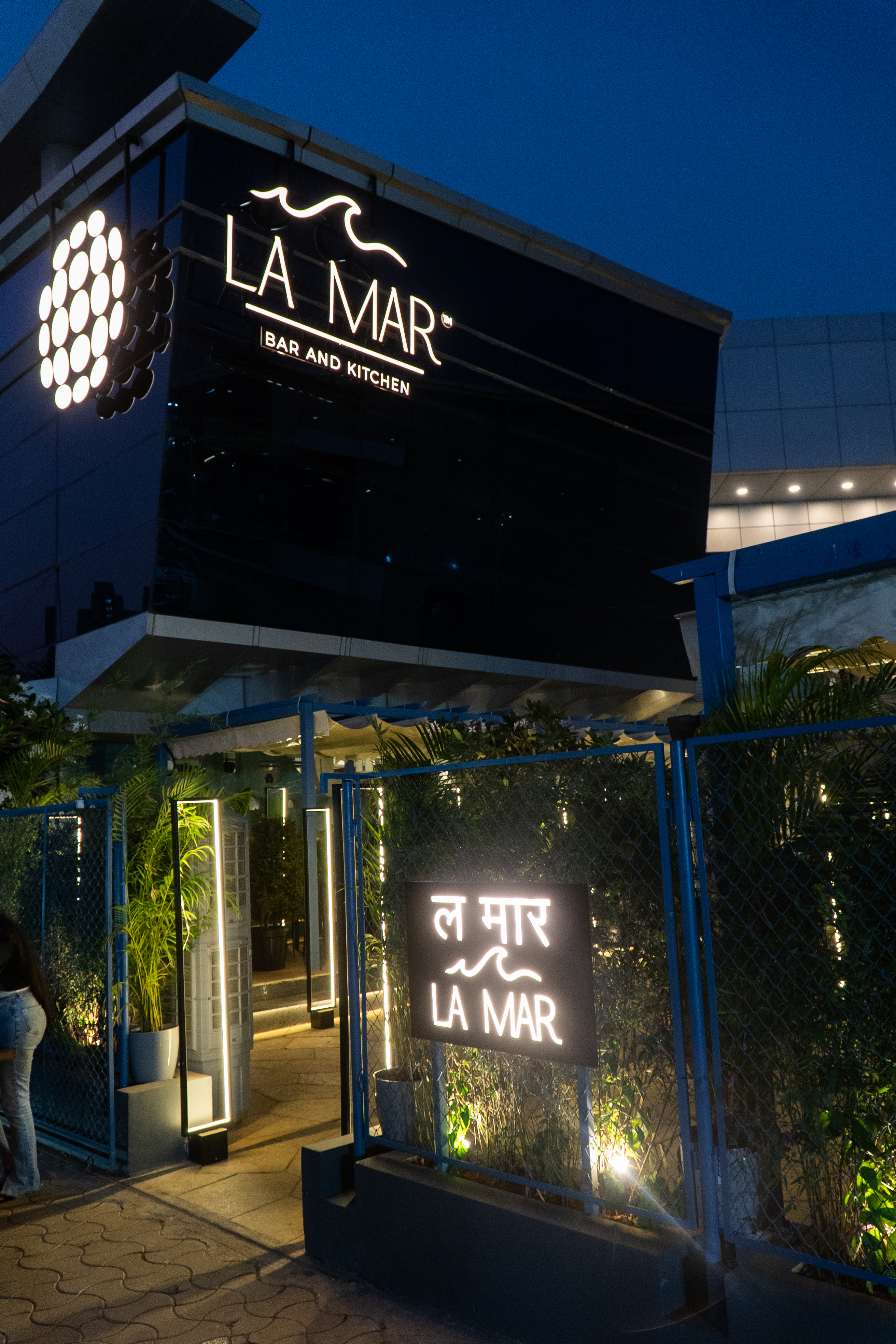 LA MAR BAR AND KITCHEN