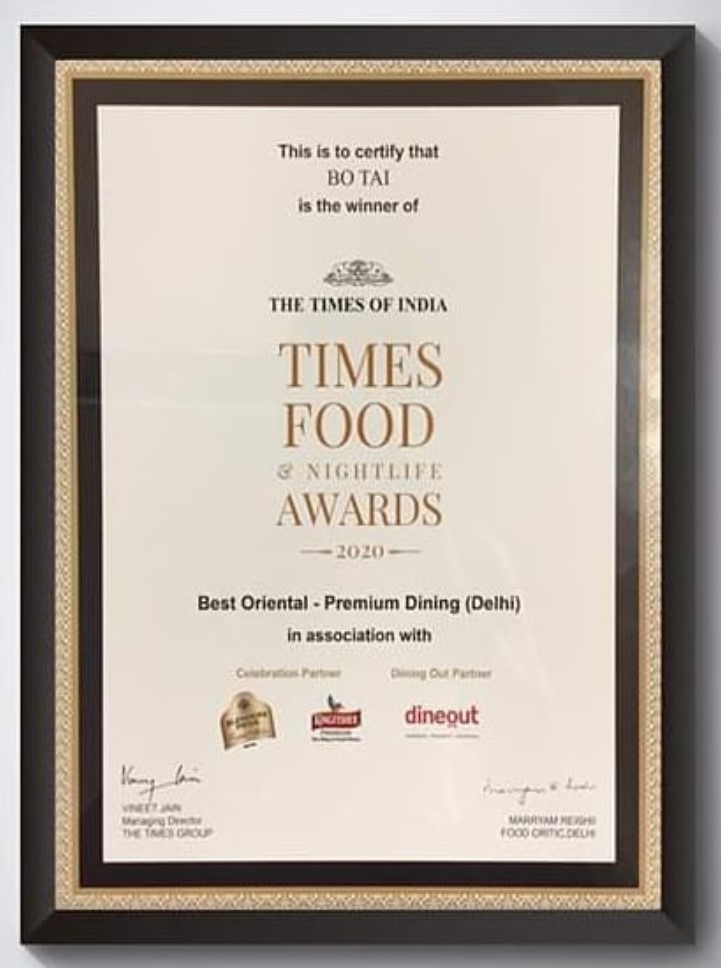 Award 2
