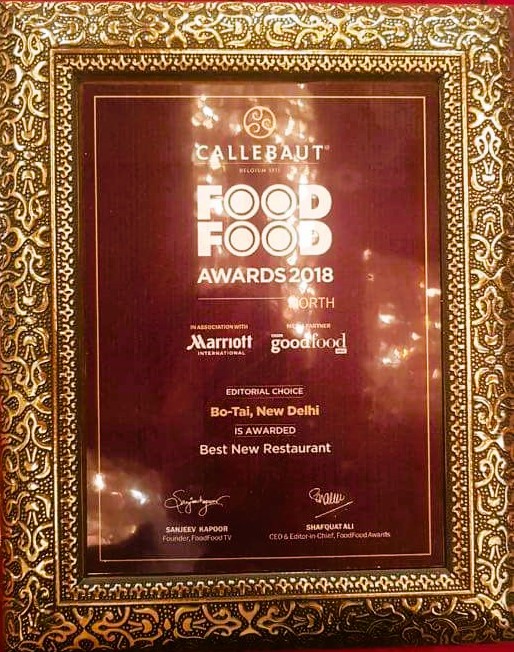 Award 3