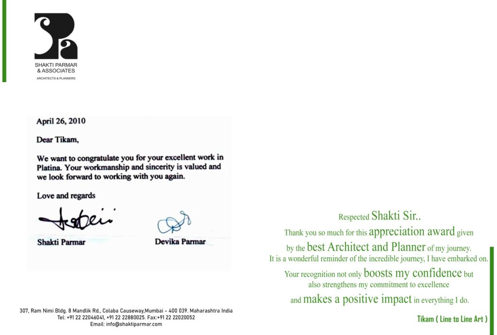 Award 5